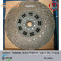 clutch cover OEM 1861760034